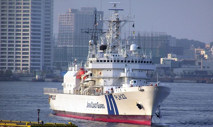 Tàu tuần tra 1000 tấn của Cảnh sát biển Nhật Bản
